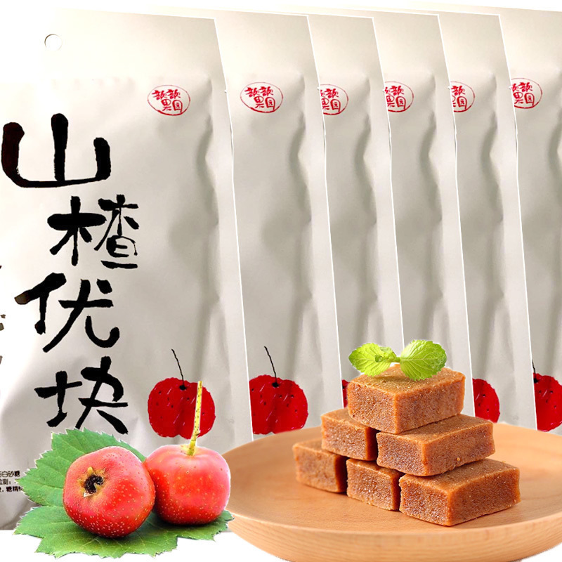 山楂优块 山楂片768g(128g*6袋装) 独立小包 儿童零食 山楂糕果脯果干零食小吃