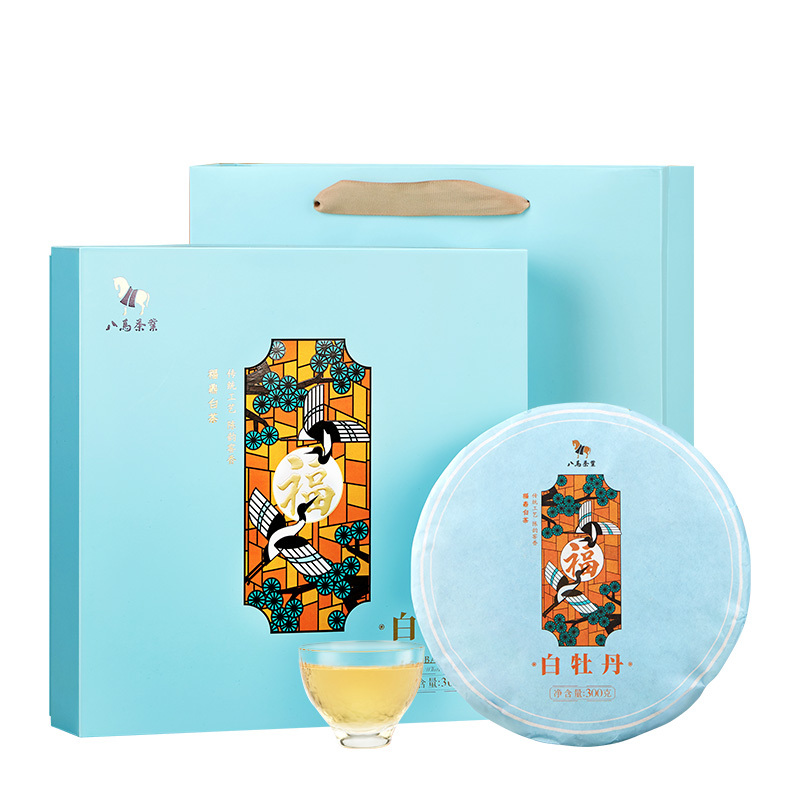 八马茶叶 福鼎白茶白牡丹紧压白茶饼 礼盒装300g/盒