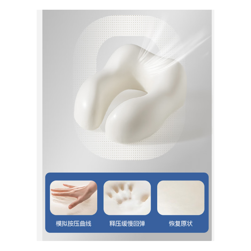 洁丽雅国产陶瓷白浴室套件优雅设计提升家居品质高清大图