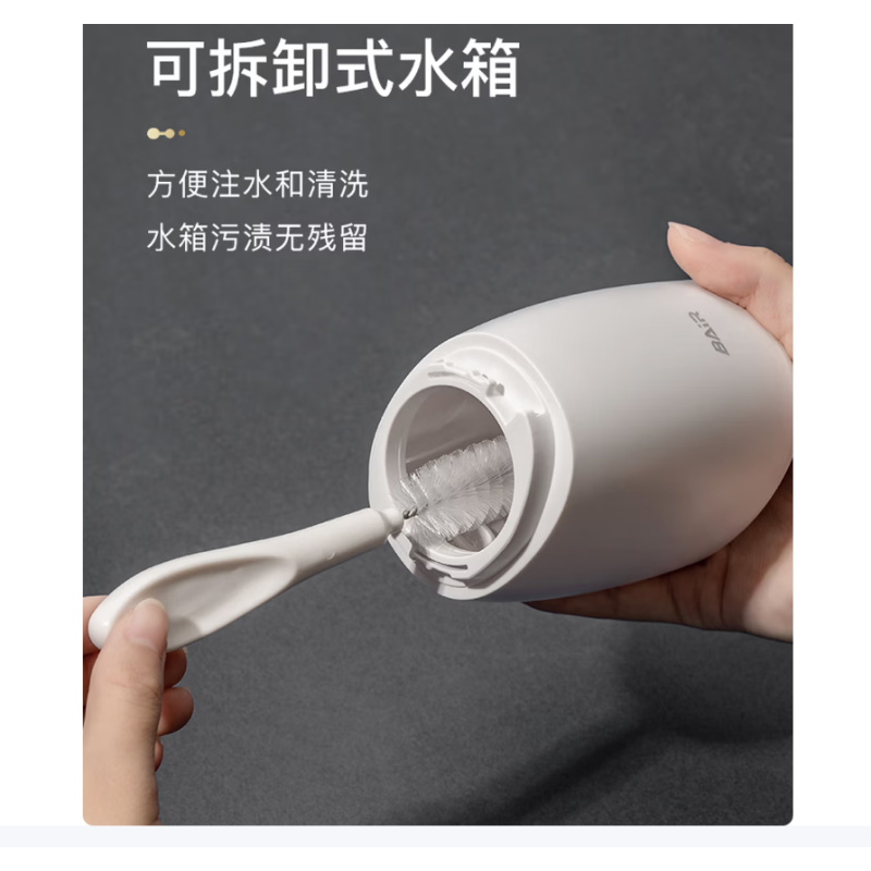 拜尔(BAIR) M4 专业冲牙器高清大图
