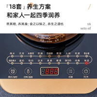美的(Midea)养生壶WGE1703b智能预约定时1.5L容量热水壶多功能花茶壶煎药煮茶壶