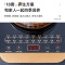 美的(Midea)养生壶WGE1703b智能预约定时1.5L容量热水壶多功能花茶壶煎药煮茶壶