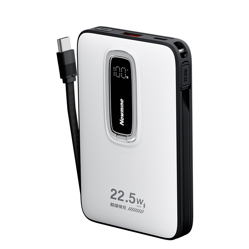 纽曼Newmine大容量移动电源PD快充10000mAh便携轻薄外出应急充电宝