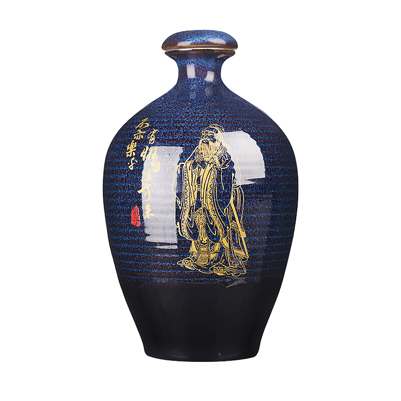 孔府家酒 彩陶 52度 500ml*6瓶 整箱装 浓香型 白酒