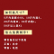 古达狗牌定制猫咪项圈狗狗项圈宠物项链狗狗脖圈小型犬刻字