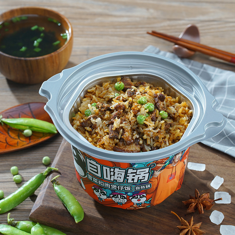 自嗨锅梅菜扣肉自热煲仔饭245g
