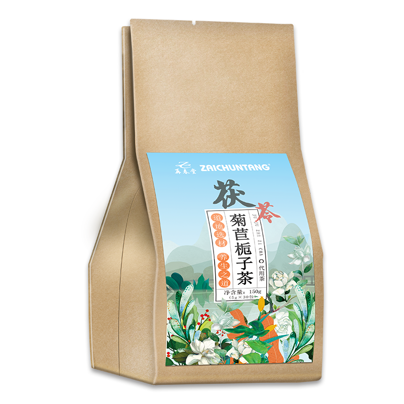 再春堂茯苓菊苣栀子茶150g 菊苣栀子葛根淡竹叶桑叶百合甘草青钱柳降薏仁茯苓五宝茶尿酸养生茶高清大图