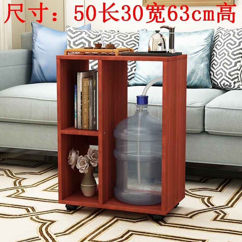 简约沙发边几小茶几茶水架茶柜可移动边柜茶桌角桌烧水桌桌子带轮 高端柚木色50*30*63cm高