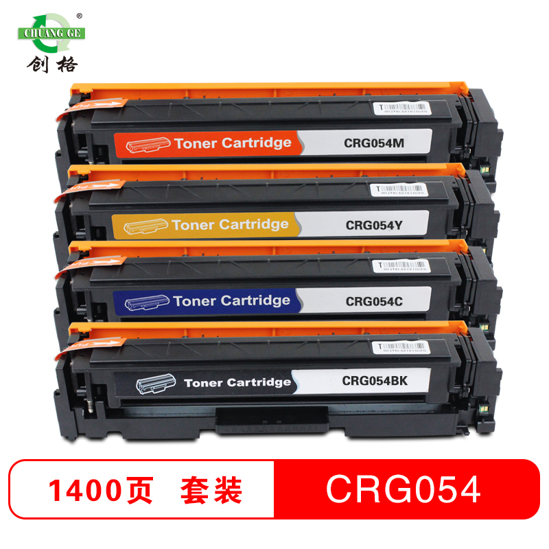 创格(chuang ge)硒鼓crg054彩鼓报价_参数_图片_视频_怎么样_问答-苏