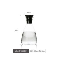 北欧风耐热冷水壶 家用玻璃耐高温茶壶凉水花茶壶 果汁壶玻璃水壶 1000ml冷水壶(三角)