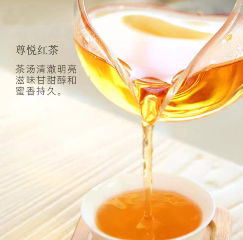尊悦 绿茶 500g/袋高清大图