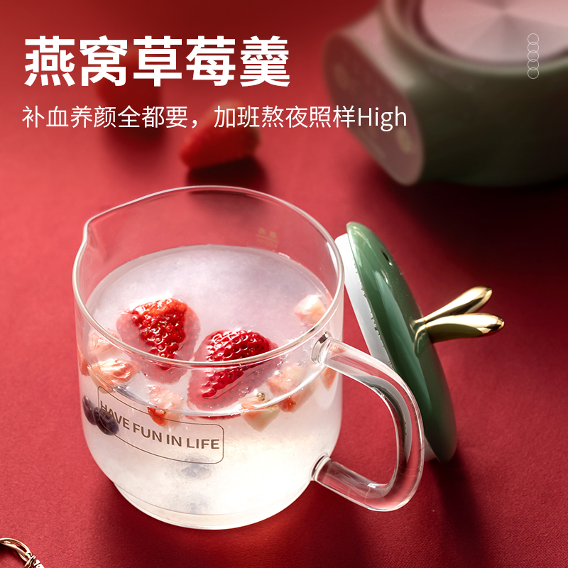 苏宁宜品X小南瓜联名小南瓜养生壶办公室小型mini家用多功能煮茶器煮花茶壶迷你炖煮杯玻璃+陶瓷款
