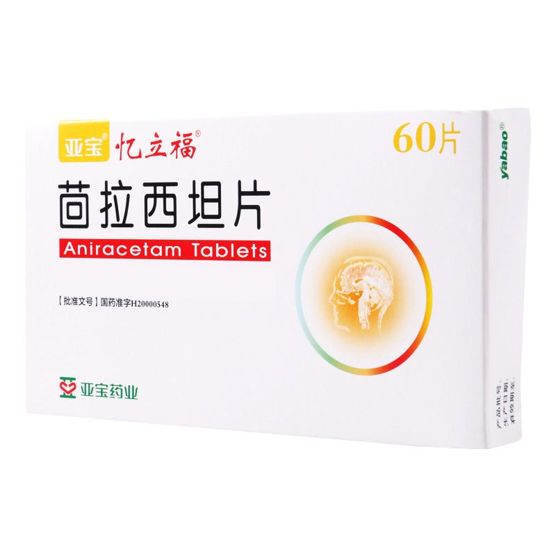 亚宝 茴拉西坦片 50mg*60片/盒
