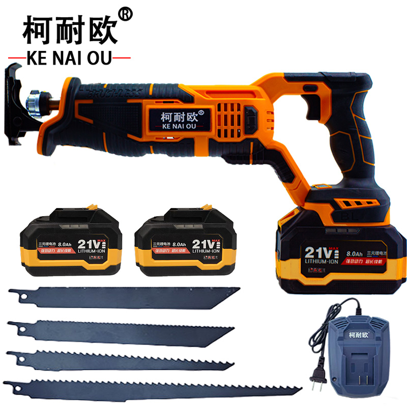 柯耐欧 锂电无刷充电往复锯多功能手持据 21V8.0AH 套高清大图