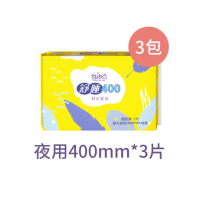 自由点 FREEMORE 羽翼轻轻超薄绵柔卫生巾超长防漏透气夜用姨妈巾400mm 3包 9片
