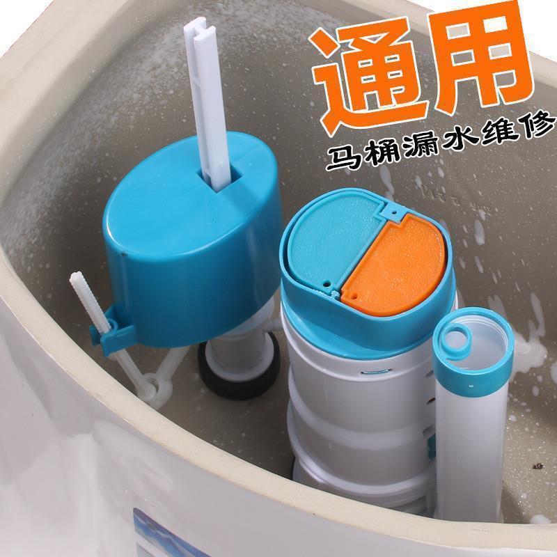 马桶水箱配件进水阀通用全套抽水箱冲水器老式排水阀坐便器浮球阀进水