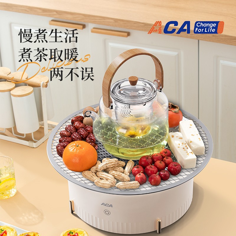 北美电器(ACA) 电围炉(白色) ALY-G08WL01J