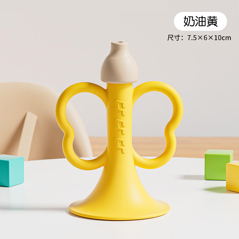 婴儿硅胶小喇叭玩具可啃咬口哨子0-1岁宝宝益智早教吹响乐器3750 黄色小喇叭【升级硅胶-可啃咬】