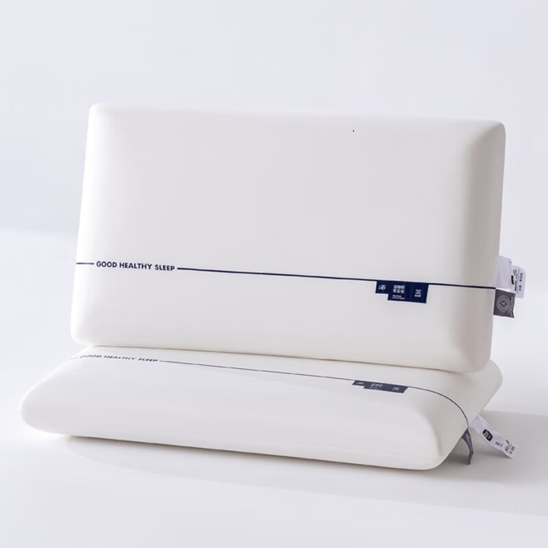 啄木鸟 亚朵零压枕(对枕) 42*70*10cm 加大枕面 双芯设计 双重感受