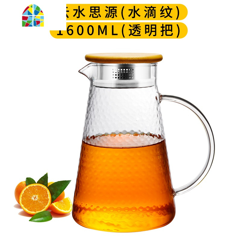 可高温凉开水杯锤纹冷水壶玻璃凉水壶耐热玻璃泡茶壶家用装水扎壶 FENGHOU 1600ml云水思源壶锤纹