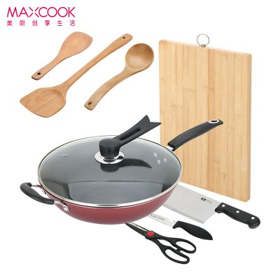 美厨(maxcook)锅具套装 不粘炒锅砧板菜刀水果刀剪刀木铲汤勺饭勺厨具组合9件套 MCTZ255
