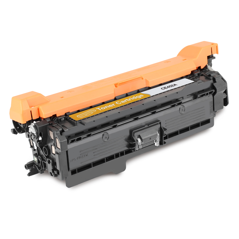 欧普(OUPU))打印机耗材彩色硒鼓CE400-403A适用HP M551N/ M551DN/M551XH等高清大图