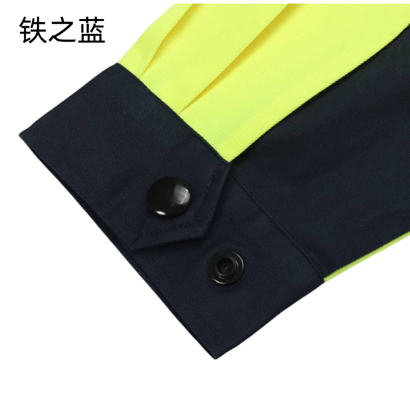劳保荧光黄工作服