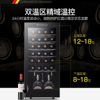 德玛仕(DEMASHI)红酒柜家用 电子雪茄藏酒恒温酒柜 茶叶窖藏葡萄酒冰吧 精致豪宅/别墅款-32瓶装双温酒柜