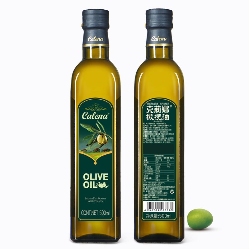 克莉娜橄榄油500ml*2瓶装 中式烹饪橄榄油植物油食用油
