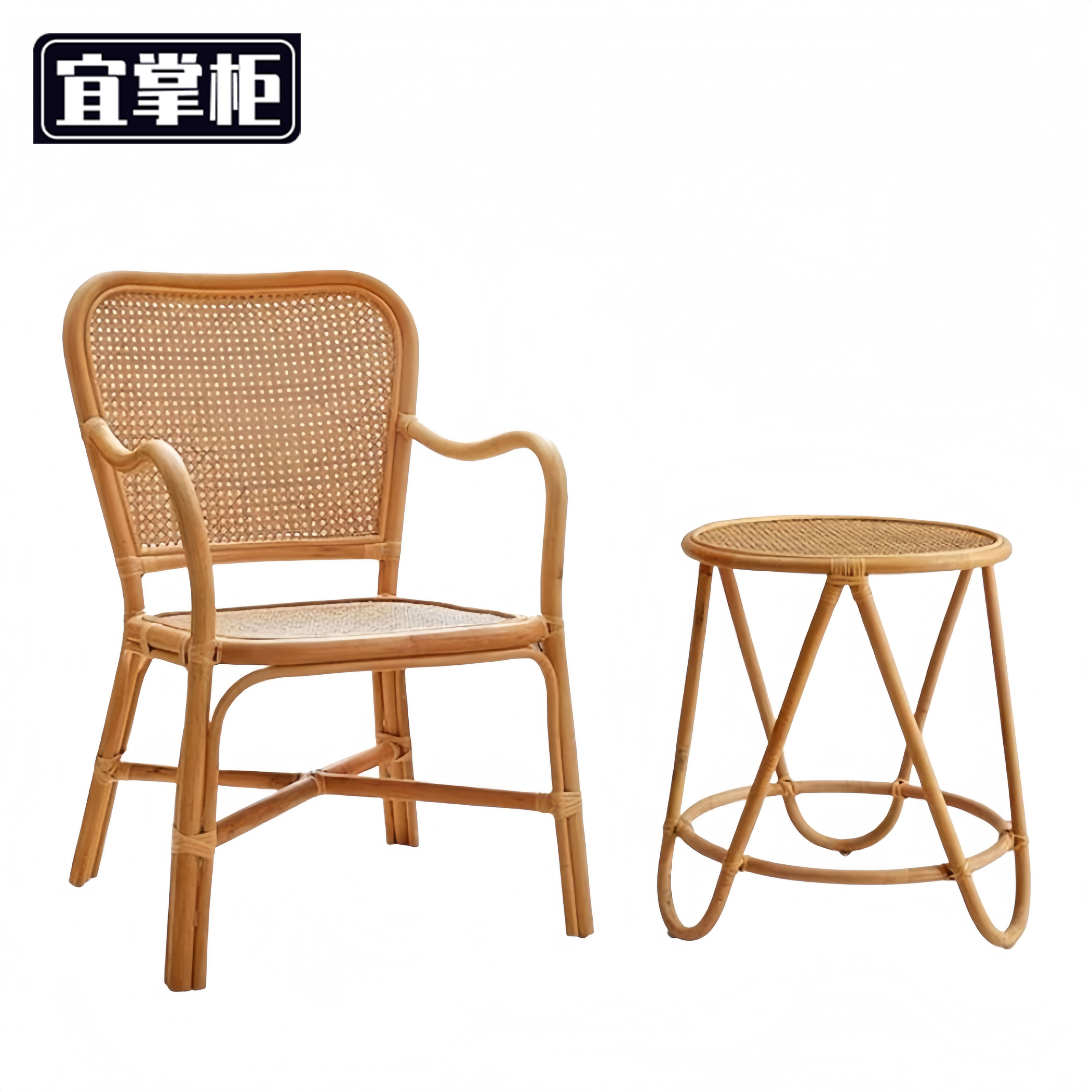 宜掌 柜藤椅高清大图
