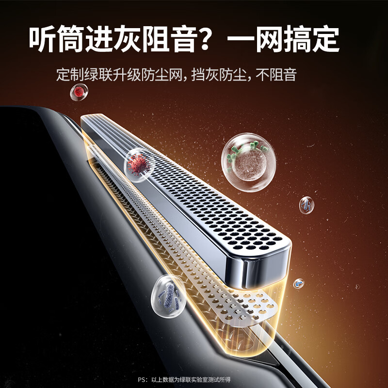 绿联[康宁玻璃]适用苹果15Pro钢化膜全屏覆盖高清防指纹防摔防尘 1片装 SP401/25612高清大图
