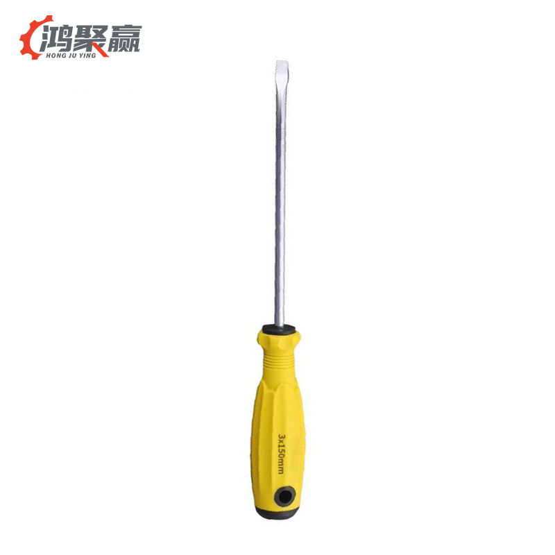 鸿聚赢 一字螺丝刀 3x150mm 把高清大图