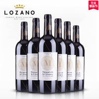 LOZANO洛萨诺酒庄西班牙原瓶进口法定产区DO干红干型葡萄酒金玛卡750ml/*6瓶箱装