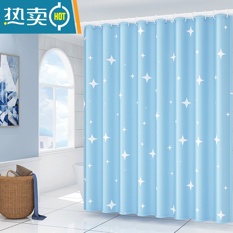 敬平北欧浴室帘加厚防水浴帘套装免打孔卫生间浴帘布隔断帘窗帘子 梦幻蓝星星 单浴帘适用范围70-90cm)宽100*180高+赠品礼包