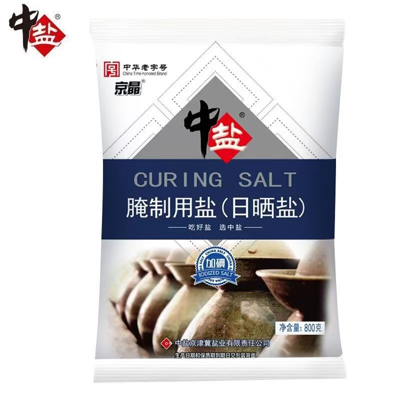 中盐 腌制用盐 日晒盐 大颗粒盐 800g高清大图