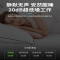 2020新款家用仿生灭蚊灯室内物理灭蚊插电式器防蚊子捕蚊 三维工匠 三台装(颜色备注)