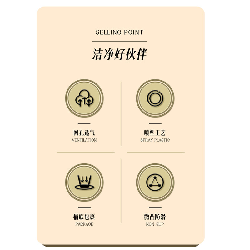 得力中号金属网状垃圾桶高清大图