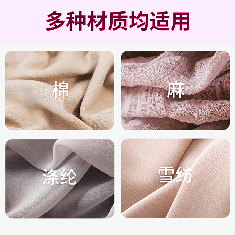 洁宜佳 1kg 酵素香氛 洗衣粉(计价单位:包)粉色高清大图