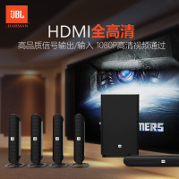 JBL Cinema 625 无线蓝牙5.1家庭影院音响套装家用客厅电视音箱重低音炮音箱