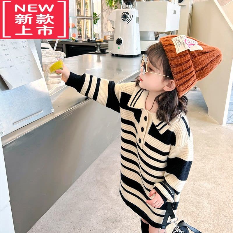 可莉允女童秋装毛衣裙韩版2022新款儿童洋气童装小女孩中长款针织衫外套图片