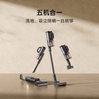 米家小米无线洗地机3 Max 扫地吸尘洗拖除螨多合一 180°躺平全屋清洁 全链杀菌 热风烘干 家用吸尘器