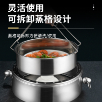 赫巴兹蒸锅家用304不锈钢3层无孔不串味蒸笼屉原味节能蒸米饭锅