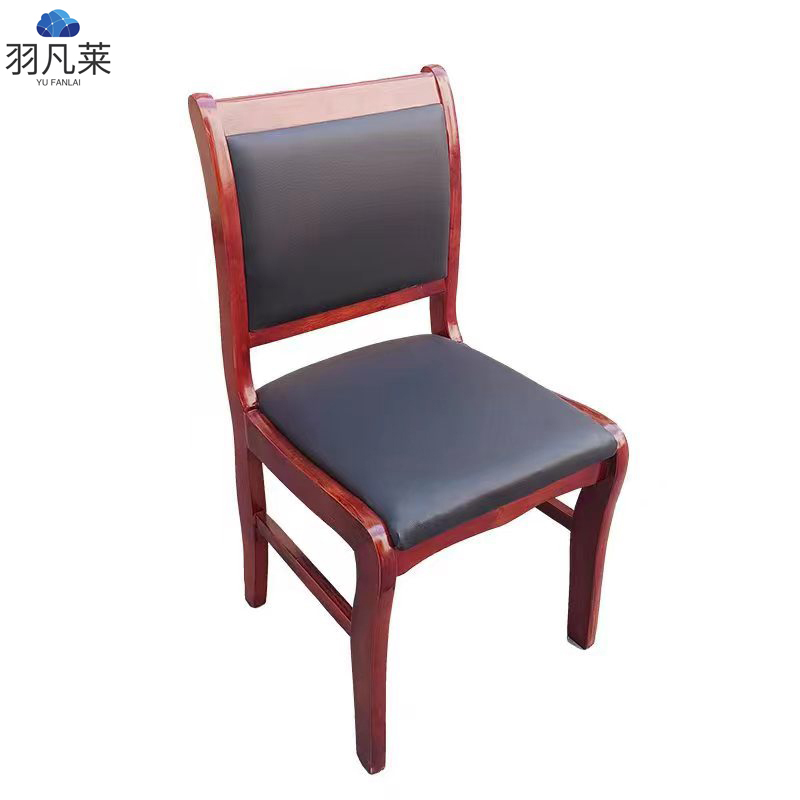 办公椅 皮面 把