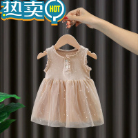 绿彩虹光女童连衣裙夏装2023新款洋气小童网纱裙儿童裙子女宝宝吊带公主裙