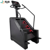 韦步WB-C1商用楼梯机室内登山机家用多功能爬楼台阶踏步攀爬机器 LED屏幕
