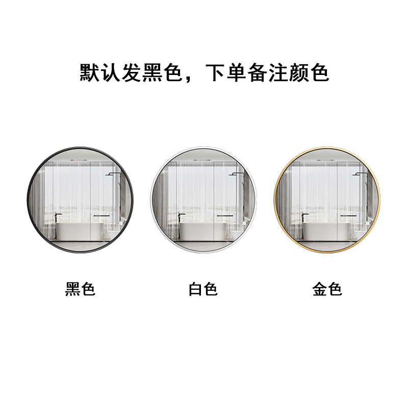 豫龙都镜子50*50cm个高清大图