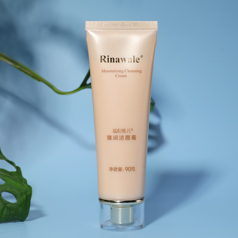 瑞倪维儿火棘果珍润洗面奶90克/瓶高清大图