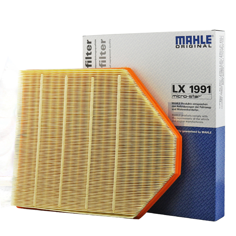 马勒(MAHLE)空气滤LX1991适配10-17款进口宝马X3适配F25)/14-17款宝马X4(F26)