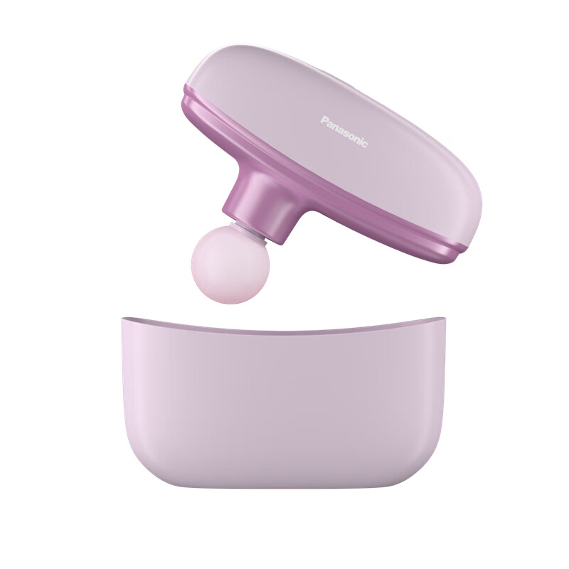 松下 筋膜枪EW-RAD23V492 丁香紫