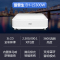 EPSON爱普生EH-LS300B/LS300W投影仪4K超短焦激光无屏电视内置安卓系统无线wifi智能家庭影院高端投影机